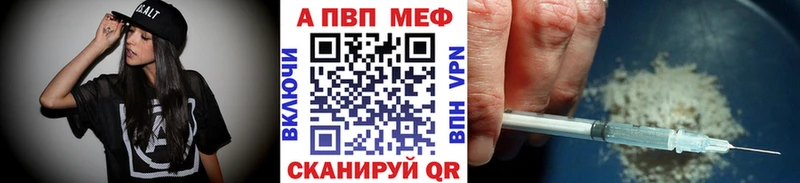 А ПВП СК КРИС  Снежинск 