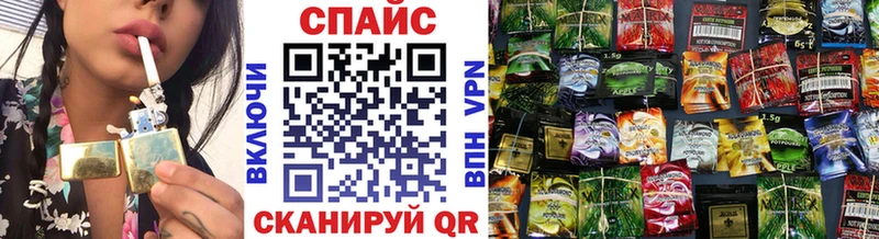 где продают   Снежинск  БУТИРАТ бутандиол 