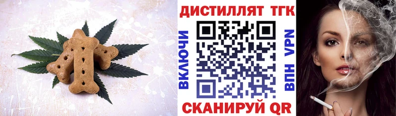 Canna-Cookies марихуана  Снежинск 