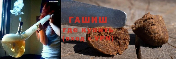apvp Баксан