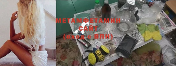 наркотики Балабаново