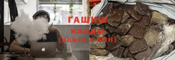 apvp Баксан
