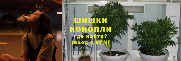 apvp Баксан
