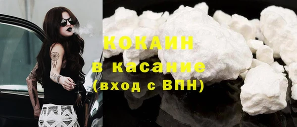 наркотики Балабаново