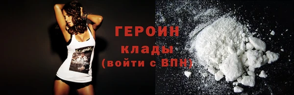 МДПВ Сатка