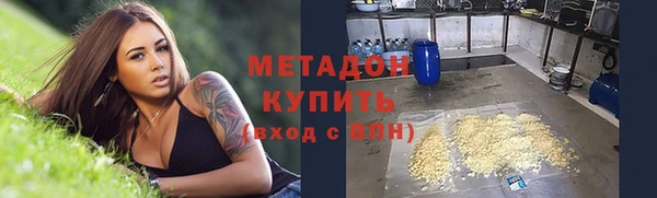 наркотики Балабаново