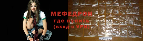 apvp Баксан