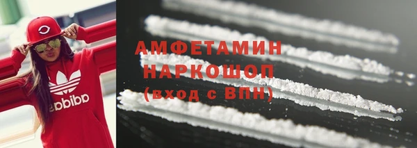 наркотики Балабаново