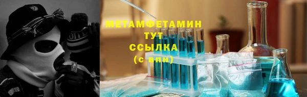 наркотики Балабаново