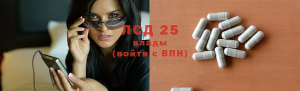 кокаин Балахна