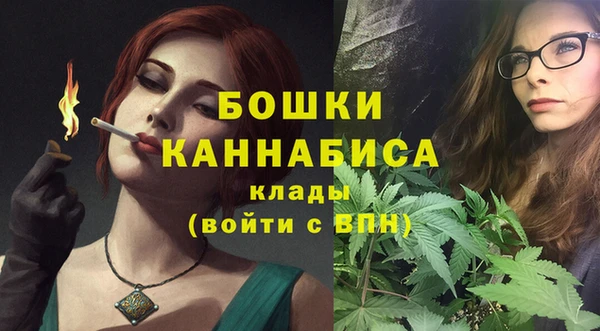 наркотики Балабаново