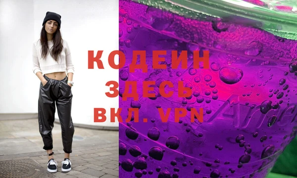 apvp Баксан