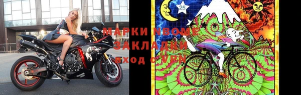 apvp Баксан