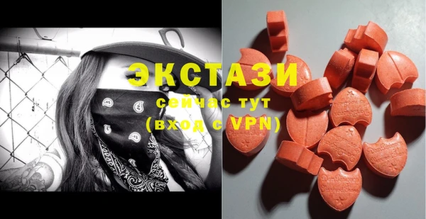 МДПВ Сатка