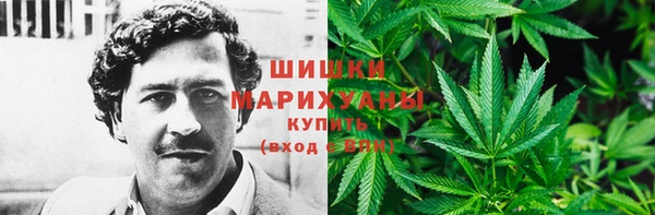 наркотики Балабаново