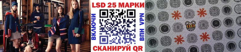 Марки N-bome 1,8мг  мега tor  Снежинск 