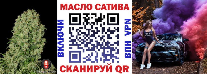 даркнет сайт Снежинск Дистиллят ТГК концентрат